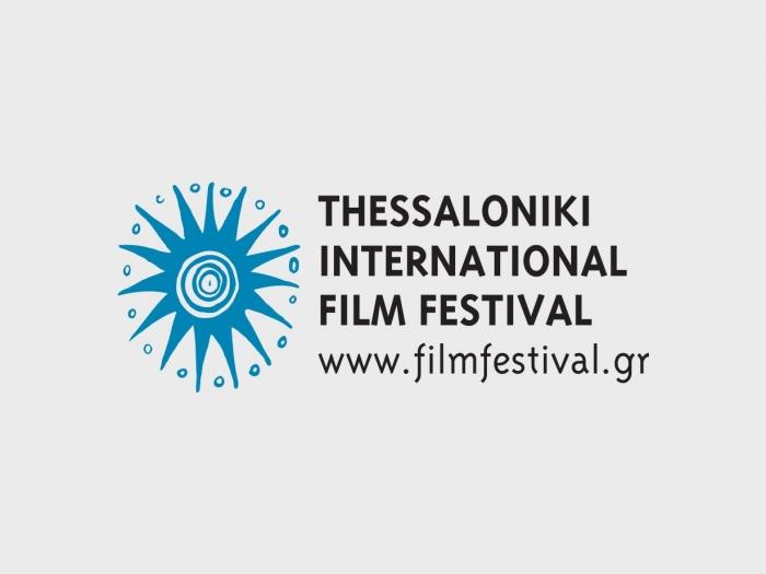 Солунски међународни филмски фестивал
