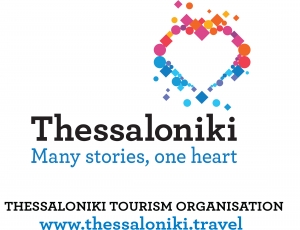 Θεσσαλονίκη Παγκόσμιος Προορισμός