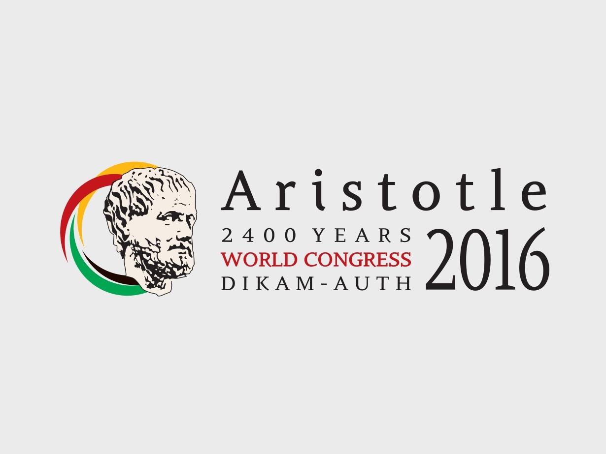 Светска конференција „Аристотел 2400 година“.