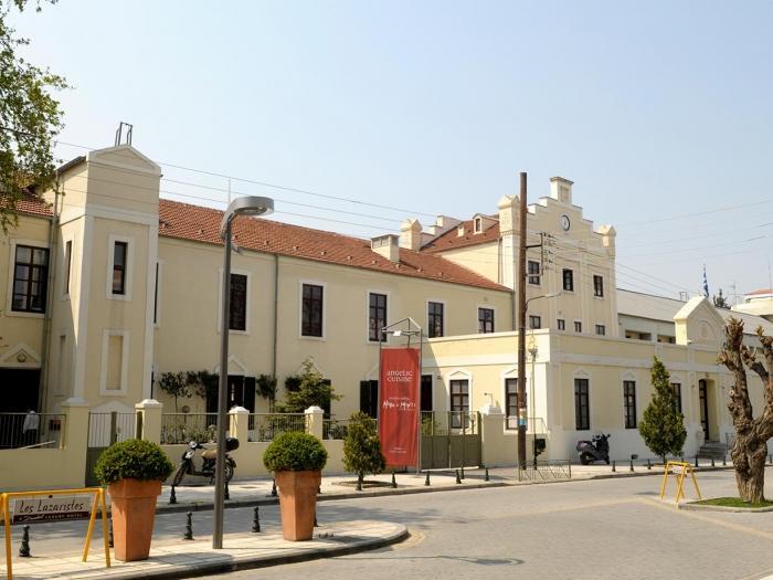 Museo Nacional de Arte Contemporáneo de Tesalónica