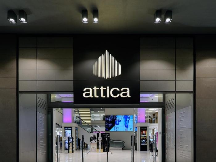 Centro commerciale Αttica