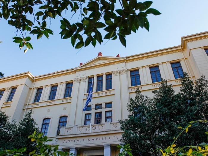 Старо здање Филозофског факултета Аристотеловог универзитета у Солуну