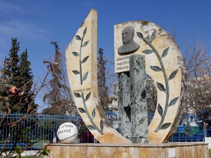 Monumento del club deportivo Iraklis