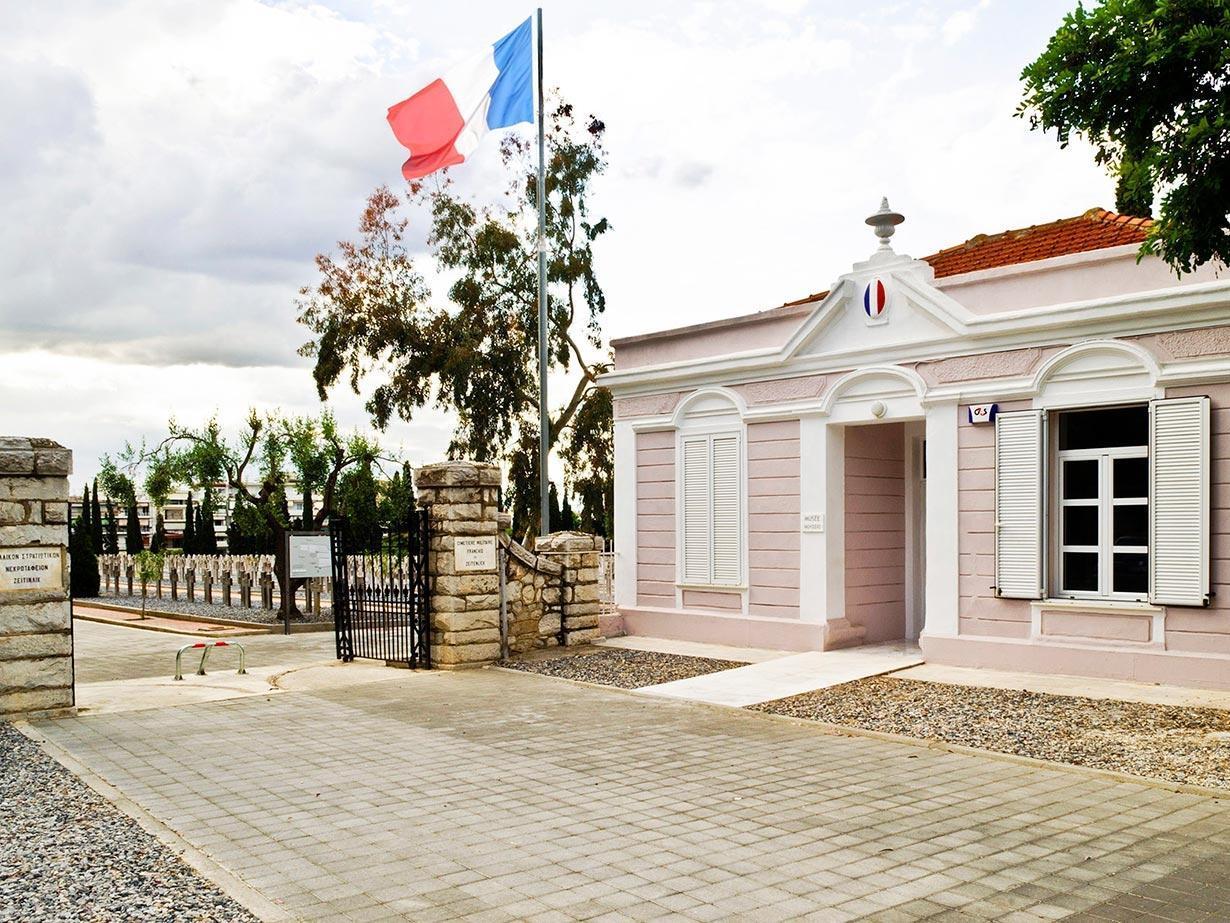 Музеј француског сектора војничког гробља на Зејтинлику