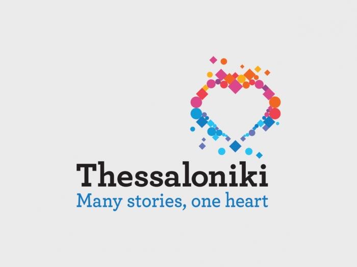 Organización de Turismo de Tesalónica (Organismo para la Promoción y el Márketing Turístico de Tesalónica)