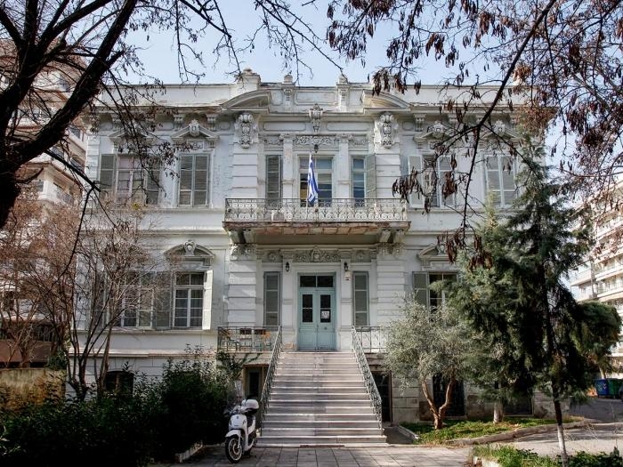 Villa Hafiz Bey – Istituto per non vedenti