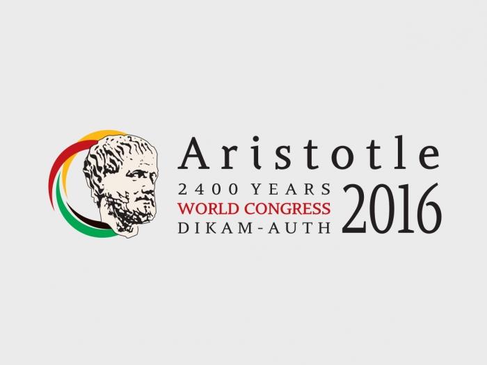 Међународна конференција „Аристотел 2400 година“