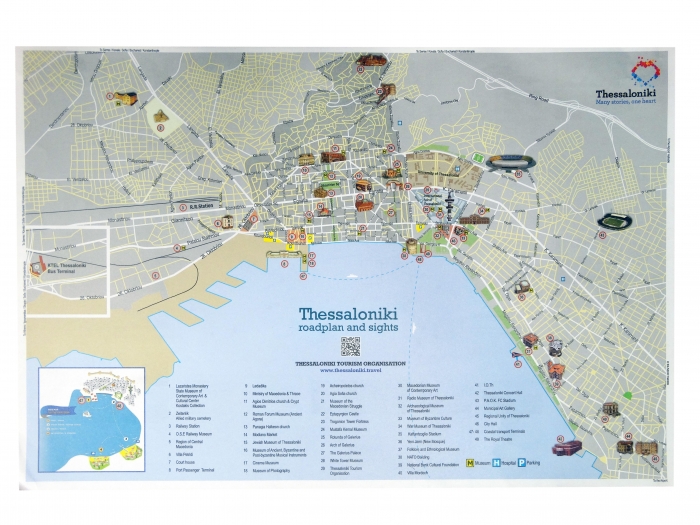 Thessaloniki roadplan and sights map
