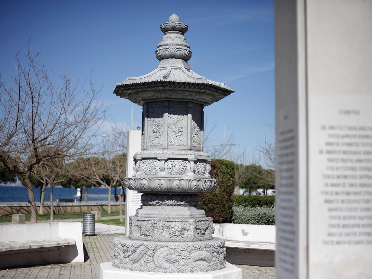 Споменик погинулима у Корејском рату