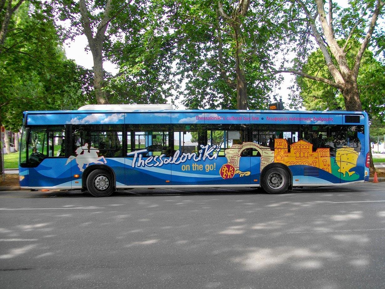 Autobús-Transporte urbano