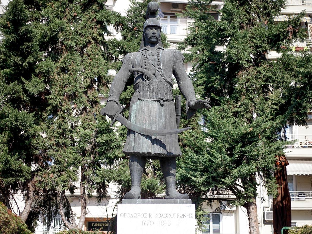 Статуа Теодороса Колокотрониса